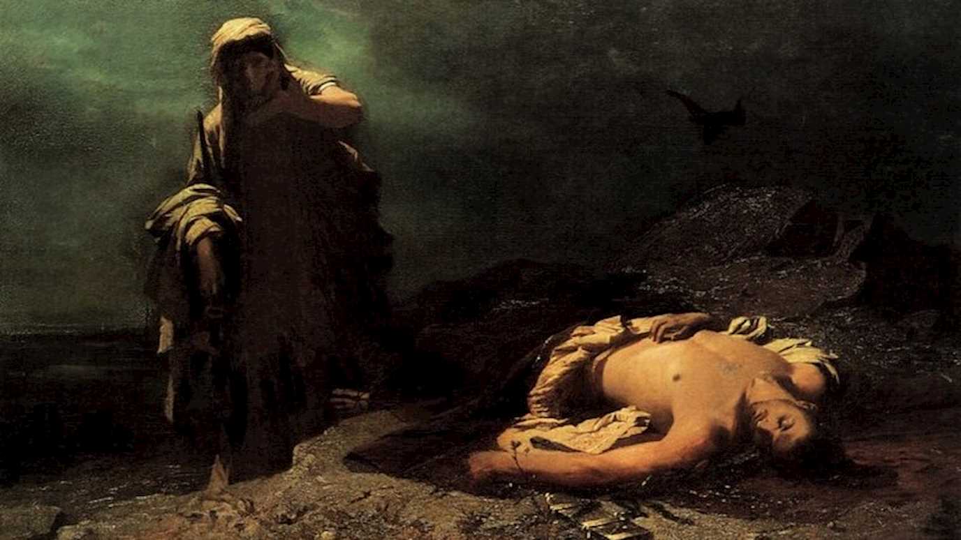 Antigone.jpeg