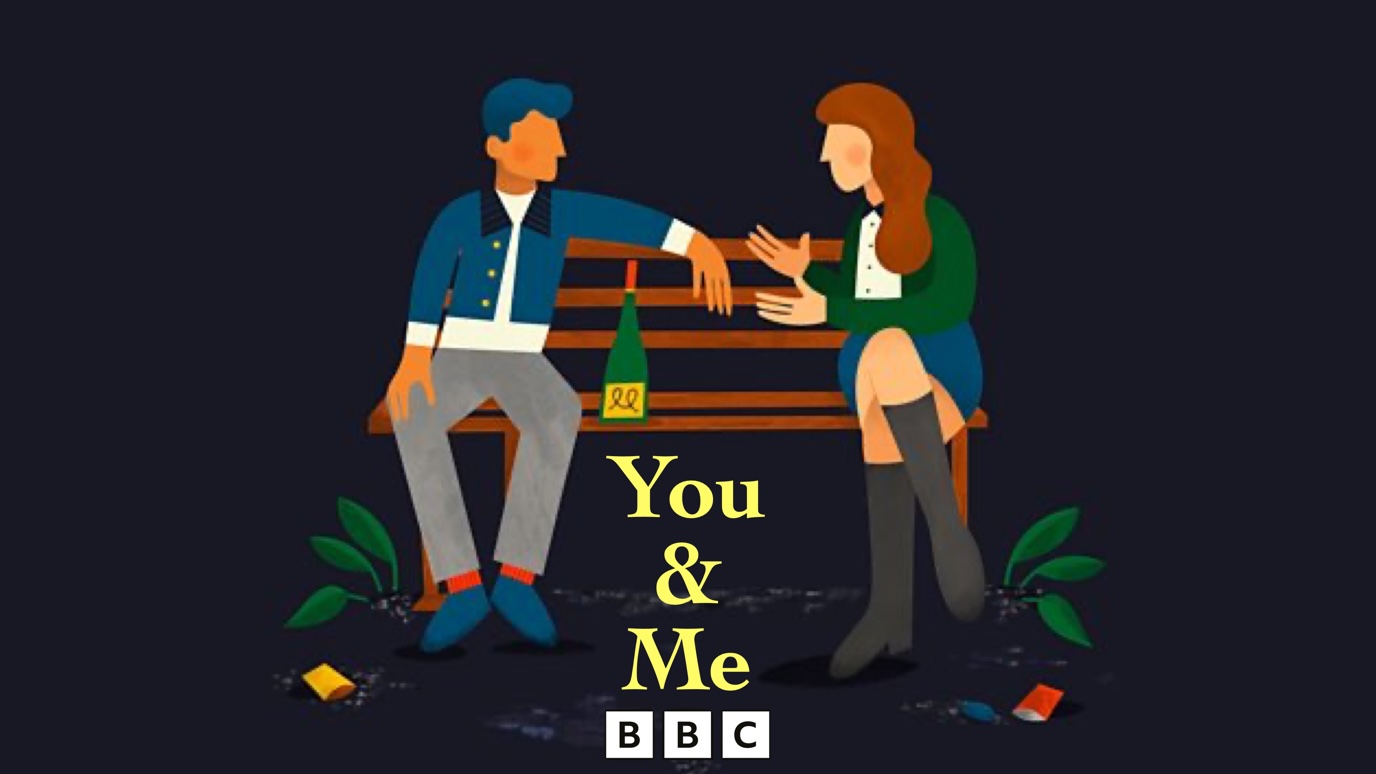You & Me  By Dan Rebellato